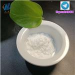 2,3-Epoxypropyltrimethylammonium chloride pictures