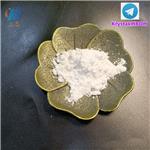 Rosiglitazone HCl pictures