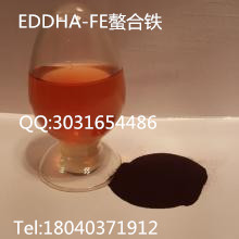 EDDHA-FE6 乙二胺二邻羟基苯乙酸铁钠