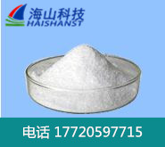 三羟甲基氨基甲烷盐酸盐(TRIS-HCl)
