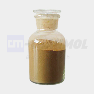 “制霉菌素”1400-61-9生产加工公司原料销售