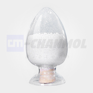 “盐酸左旋咪唑”16595-80-5生产加工公司原料销售