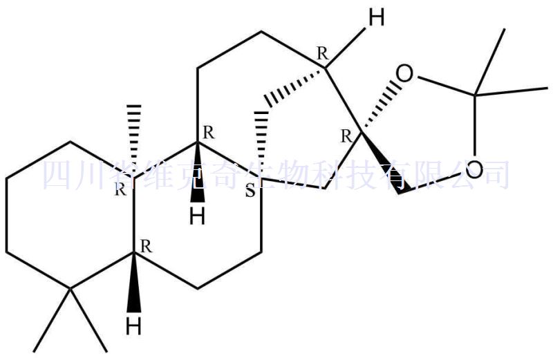 对映-16beta,17-异亚丙基二氧基贝壳杉烷