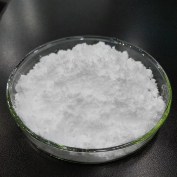 1,10-二氨基癸烷(癸二胺)