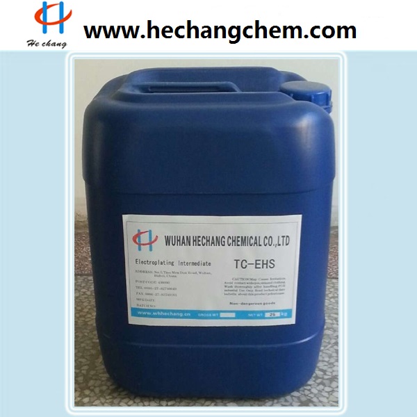 厂家直供 2-乙基己烷磺酸钠