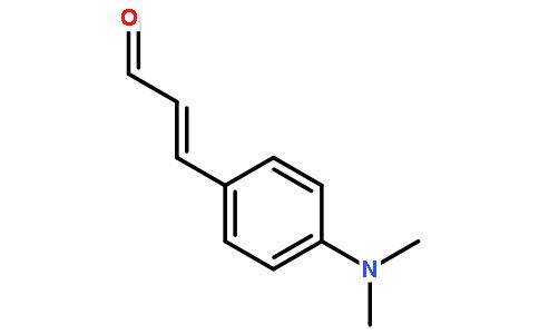 3-(4-(二甲基氨基)苯基)-2-丙烯醛
