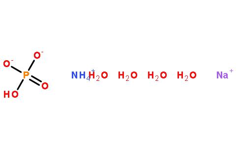 磷酸氢钠铵