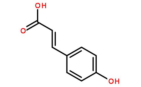 4-羟基肉桂酸