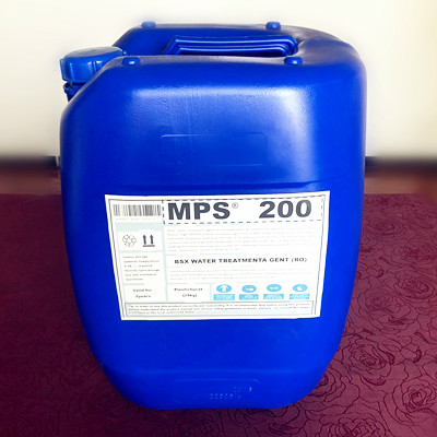 盐城电厂反渗透膜清洗剂MPS200货运直达