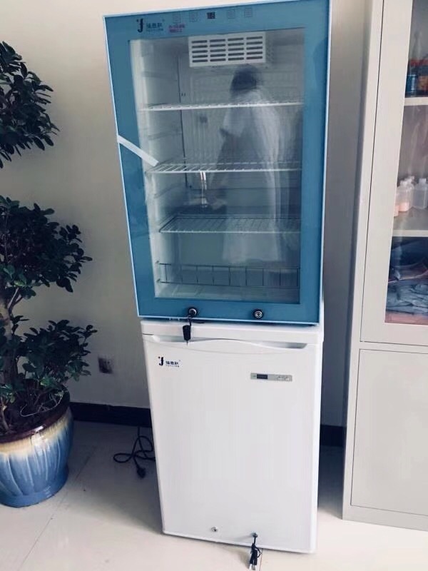 检验科低温冷藏冰箱