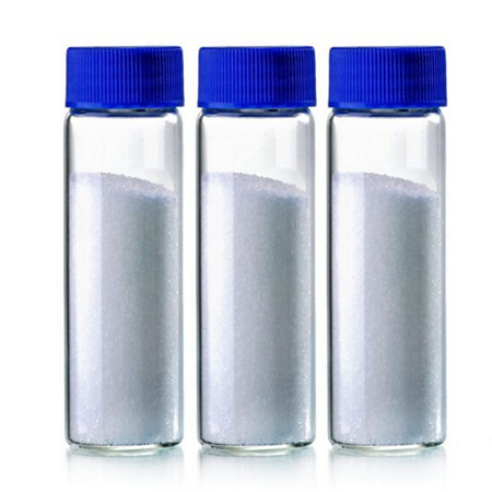 L-精氨酸乙酯盐酸盐生产厂家