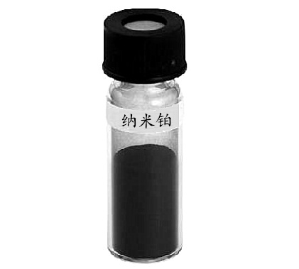 纳米铂粉；铂炭催化剂