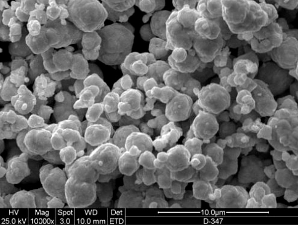 球形碳化钨；超细碳化钨粉