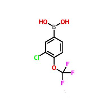 (3-氯-4-(三氟甲氧基)苯基)硼酸