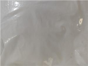 盐酸万古霉素-外包装图片2.jpg