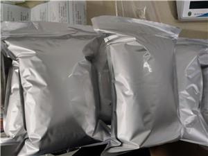 玉米朊-铝箔袋包装图片5 - 副本.jpg