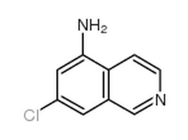 7-氯-5-氨基-异喹啉