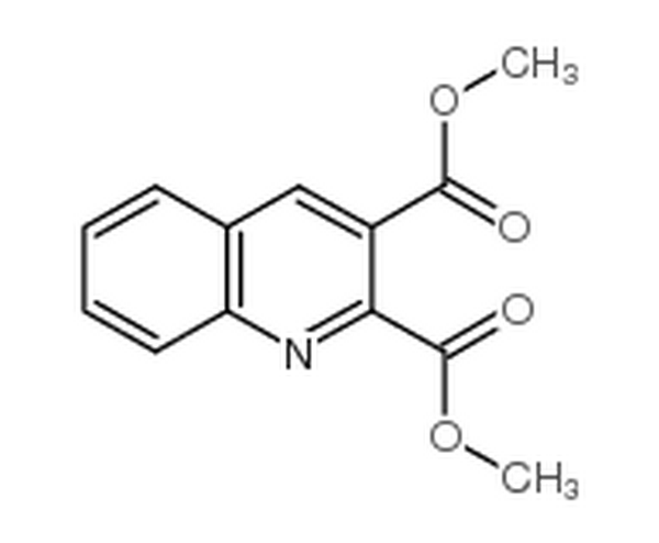 2,3-喹啉二甲酸二甲酯