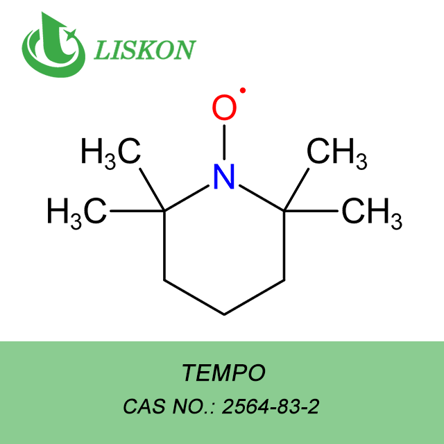 厂家直供 2,2,6,6-四甲基哌啶-氮-氧化物 TEMPO CAS:2564-83-2