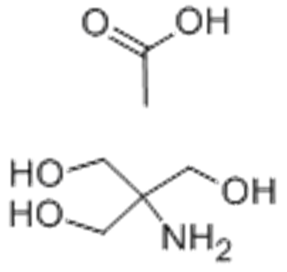 三羟基氨甲烷醋酸盐