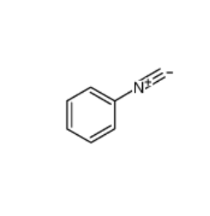 1-异苯甲腈