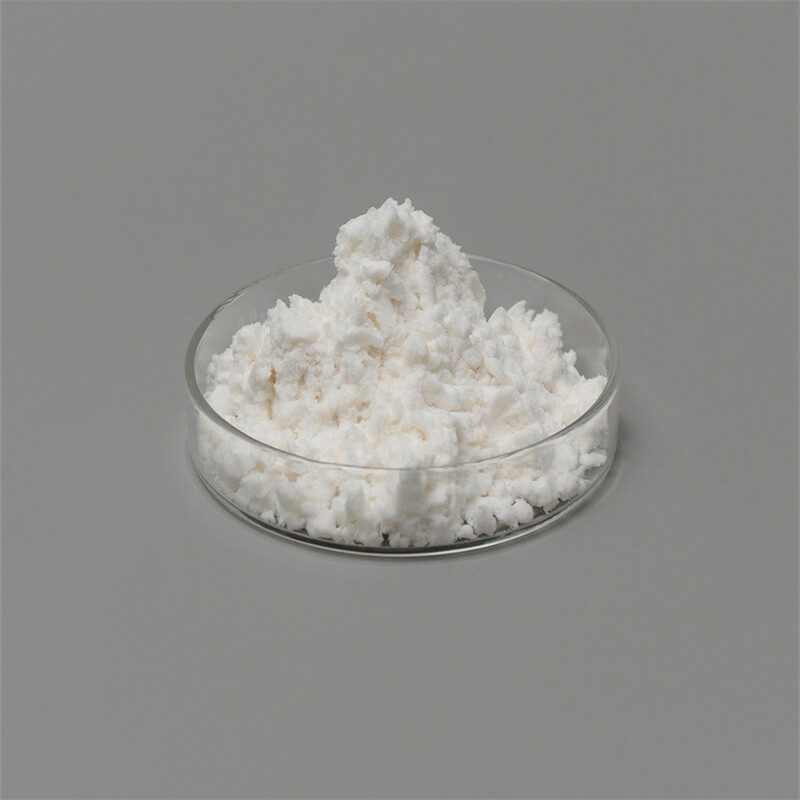 3-胺基-1-金刚烷醇