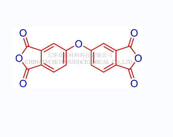 4,4'-联苯醚二酐1823-59-2ODPA