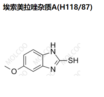 埃索美拉唑杂质A(H118/87)
