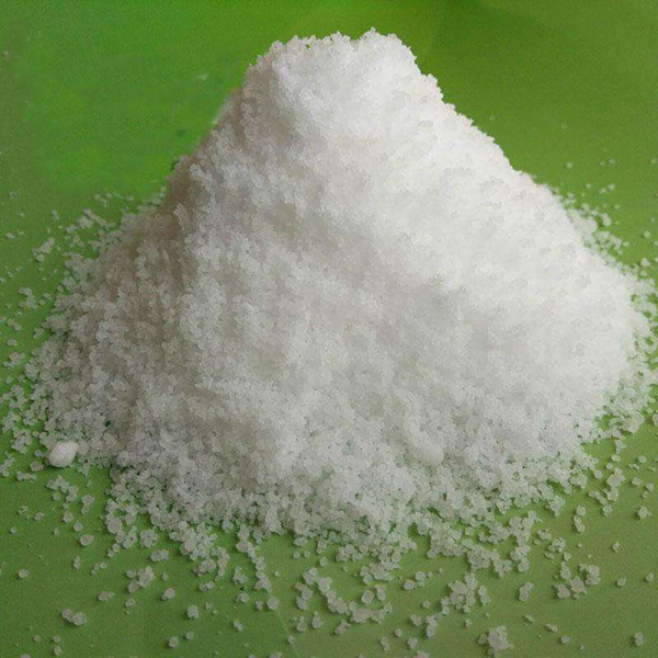 盐酸萘甲唑林（中间体）