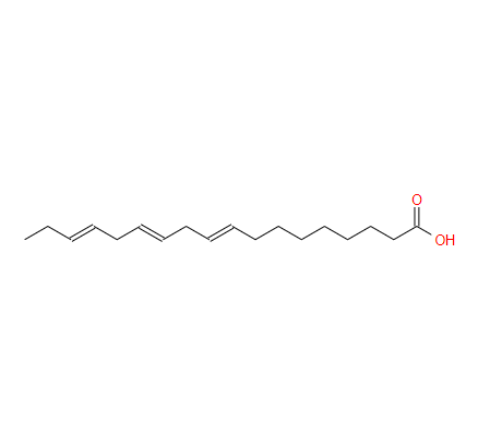 α-亚麻酸；463-40-1