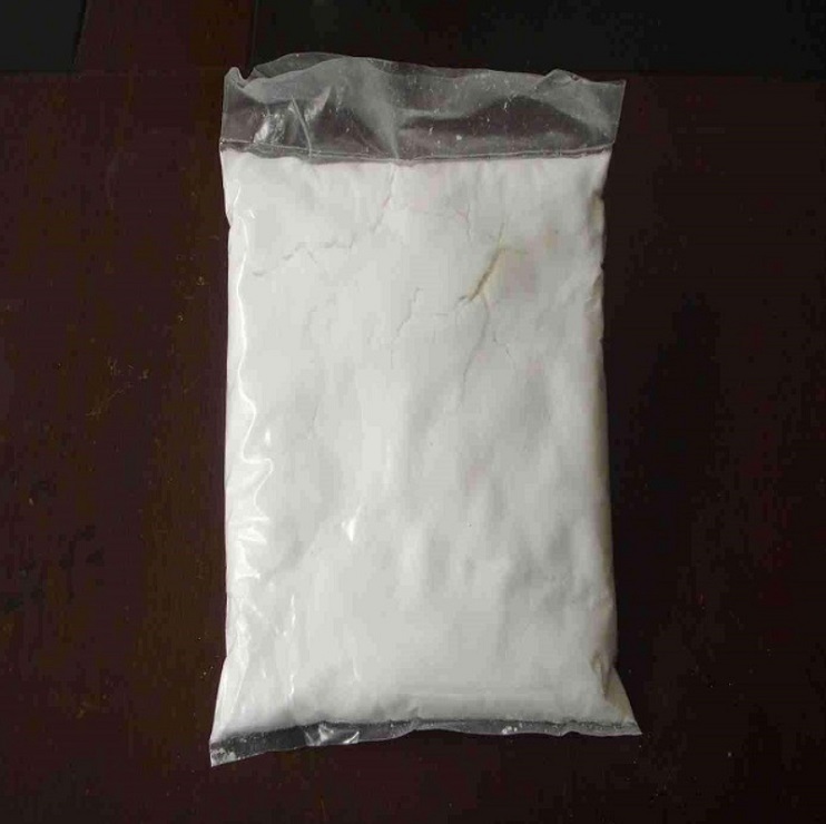 二苯胍盐酸盐