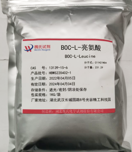 BOC-L-亮氨酸