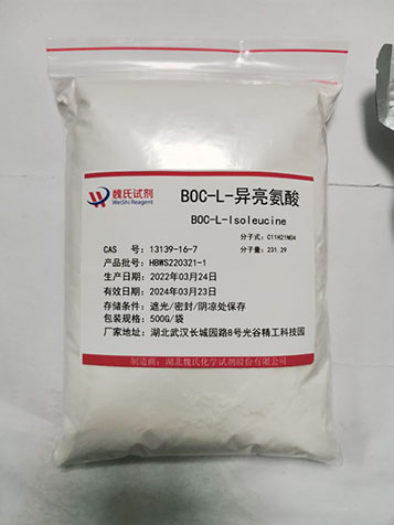 BOC-L-异亮氨酸