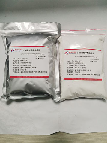 L-缬氨酸甲酯盐酸盐-6306-52-1
