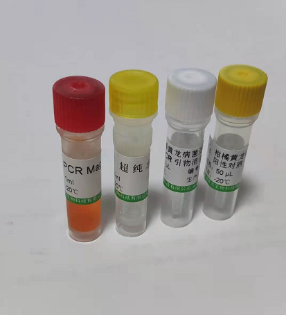 人催乳素(PRL)Elisa试剂盒