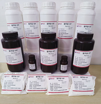 葡甲胺/N-甲基-D-葡糖胺—6284-40-8