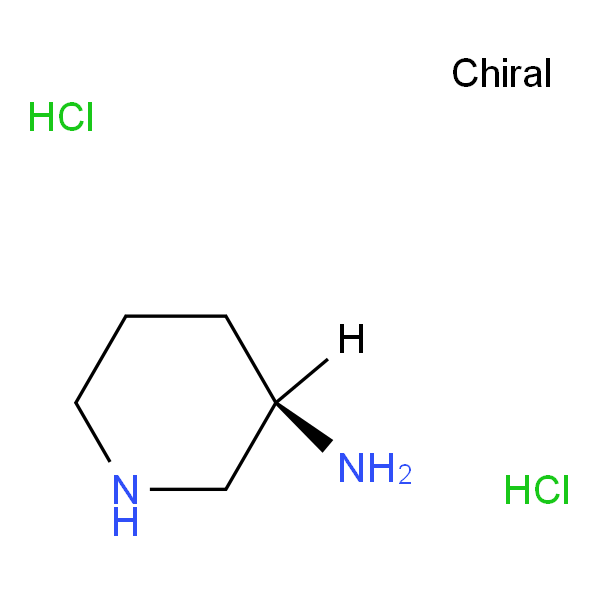 R-3-氨基哌啶双盐酸盐