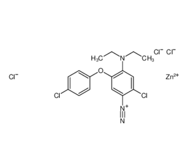 锌2-氯-5-(4-氯苯氧基)-4-二乙基氨基偶氮苯三氯化物