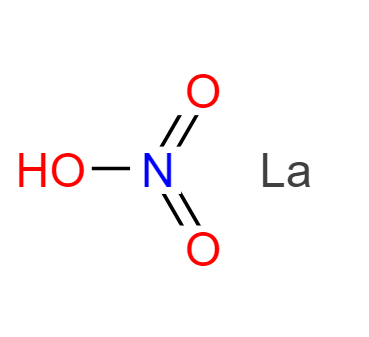 10099-59-9 硝酸镧
