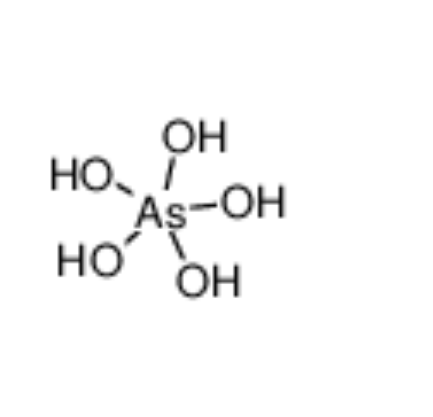 pentahydroxy-λ<sup>5</sup>-arsane