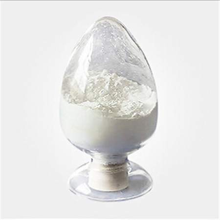 L-半胱氨酸盐酸盐一水物CAS#7048-04-6厂家