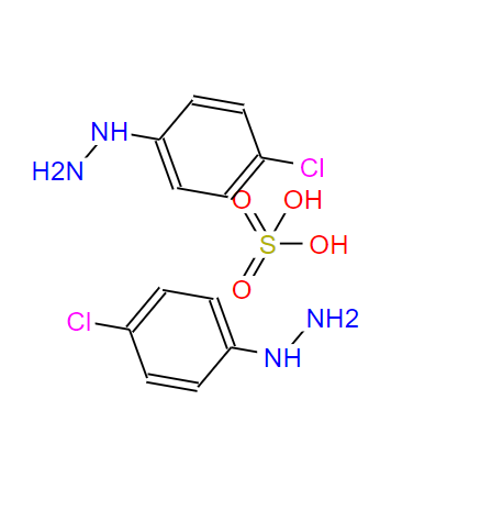 4-氯苯肼硫酸盐