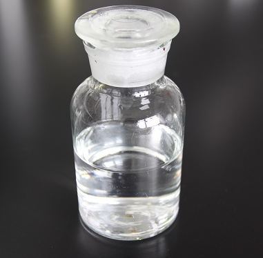 1-丁基-3-甲基咪唑三氟乙酸