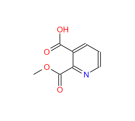 2-(甲氧基羰酰)烟酸