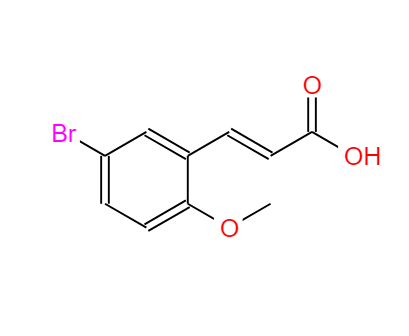 5-溴-2-甲氧基肉桂酸