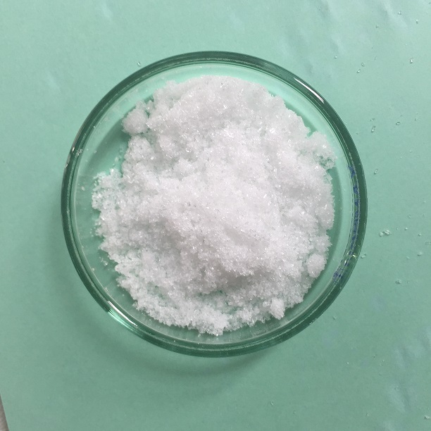 结晶硫酸镁  硫酸镁,七水合物 CAS:10034-99-8