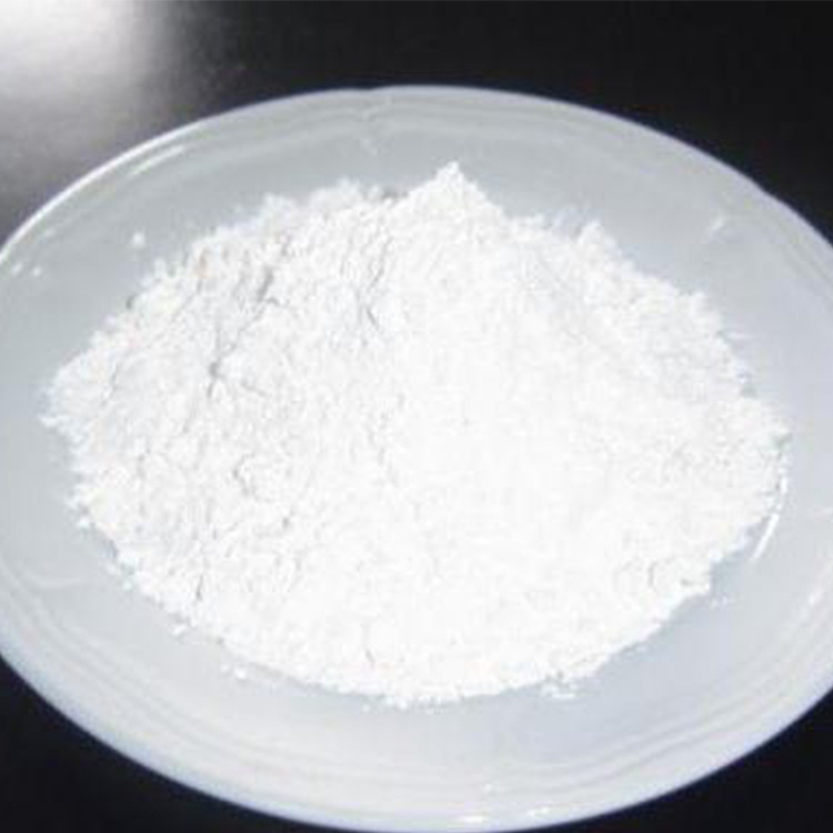 马来酸氟吡汀—75507-68-5
