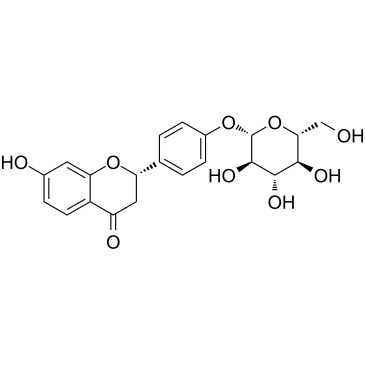 甘草苷，551-15-5，Liquiritin，生产厂家现货直采。