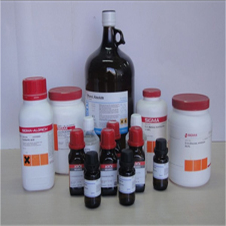 水合氯醛CAS#302-17-0用作农药、医药中间体