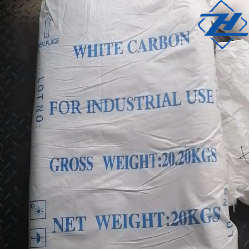 现货白炭黑 99含量微珠二氧化硅 工业级涂料填料用白炭黑